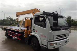 大同区24小时道路救援服务